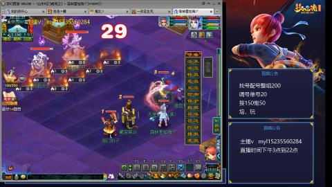 175日常难度大百科