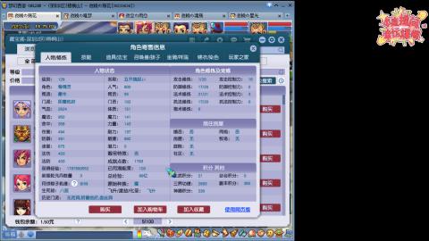全网最烂0起0氪新手求指导