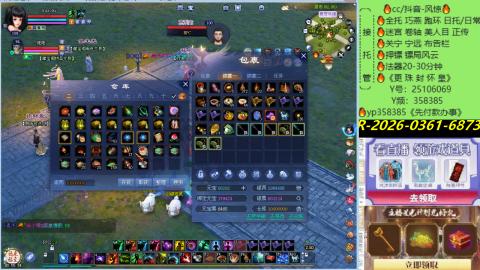 接托管-看直播/星光领积分兑好礼