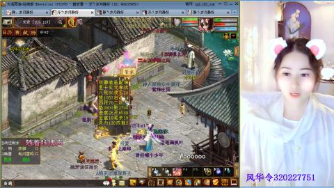 瀞瀞种树的小阿姨~！！！！