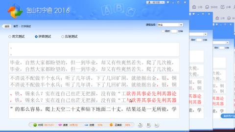 路人8341的直播间