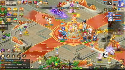 梦幻西游手游日常直播