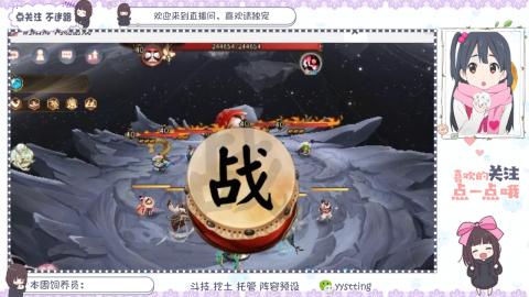 托管 调号 滴滴