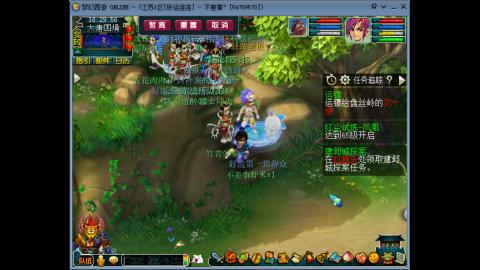 风里雨里.我在好运连连等你哦