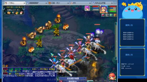 搬砖搬砖牛马的一天