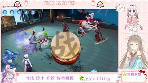 托管斗技挖土业务