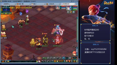 175日常难度大百科