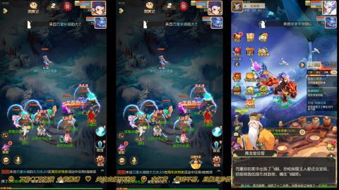 打工人！梦幻魂！三开搬砖！