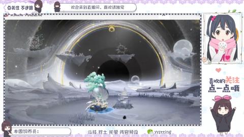 托管 调号 滴滴