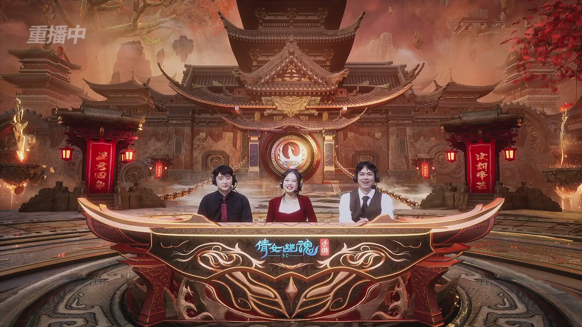 【重播】第二十七届太一斗魂坛跨服淘汰赛