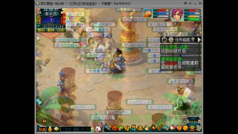 风里雨里.我在好运连连等你哦