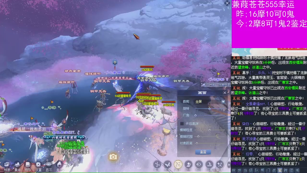 人来人往，留下的都是真的