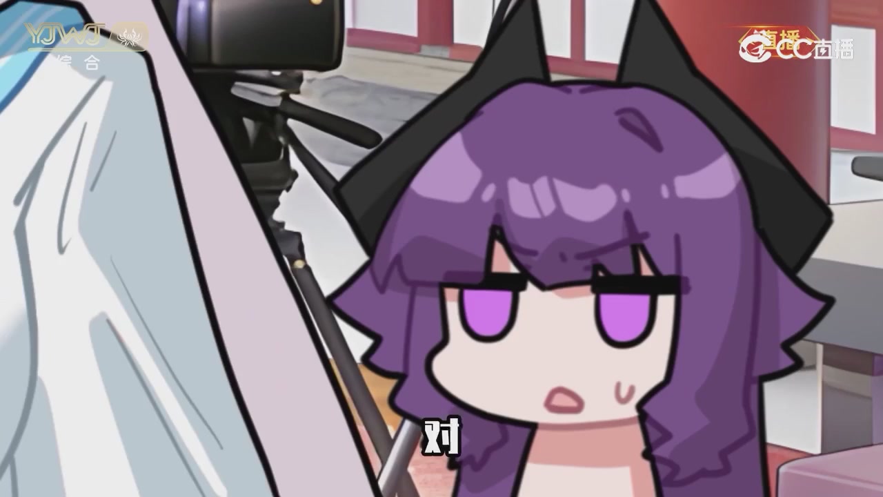 2026永劫无间新春会——武道新途全片回顾