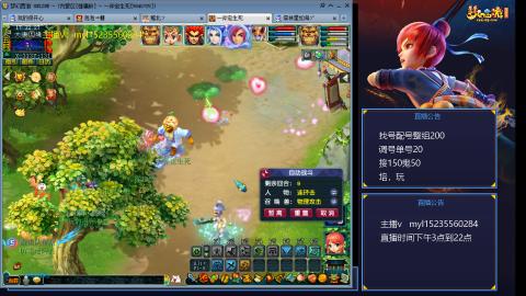 175日常难度大百科