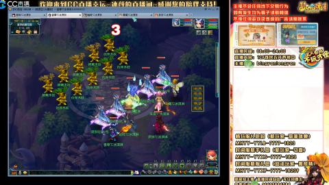 陕西区大雁塔从0起艰难的飞升之路