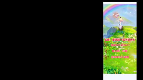 认真日常~接各种托管~