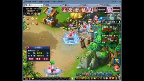 小萌凌波4秒7的直播间