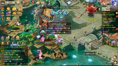 梦幻西游手游日常直播