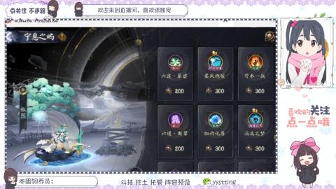 托管 调号 滴滴