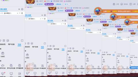 路人8341的直播间