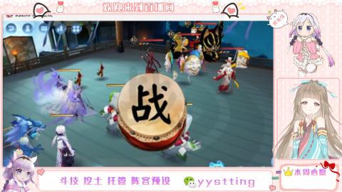 托管斗技挖土业务