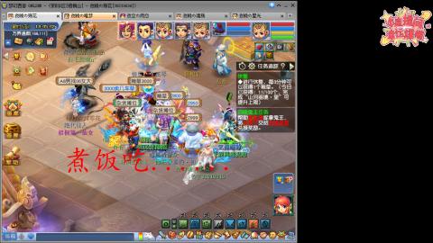 全网最烂0起0氪新手求指导