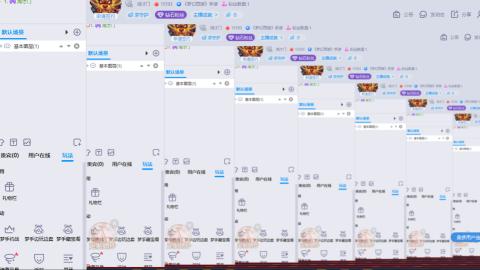 路人8341的直播间