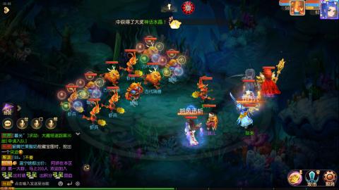 梦幻西游手游日常直播