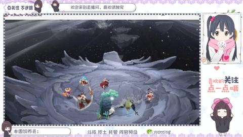 托管 调号 滴滴