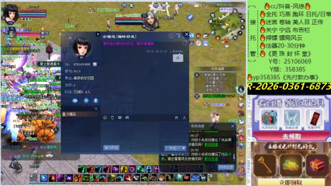 接托管-看直播/星光领积分兑好礼