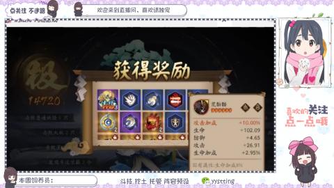 托管 调号 滴滴