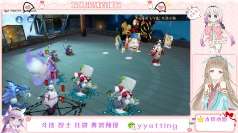 托管斗技挖土业务