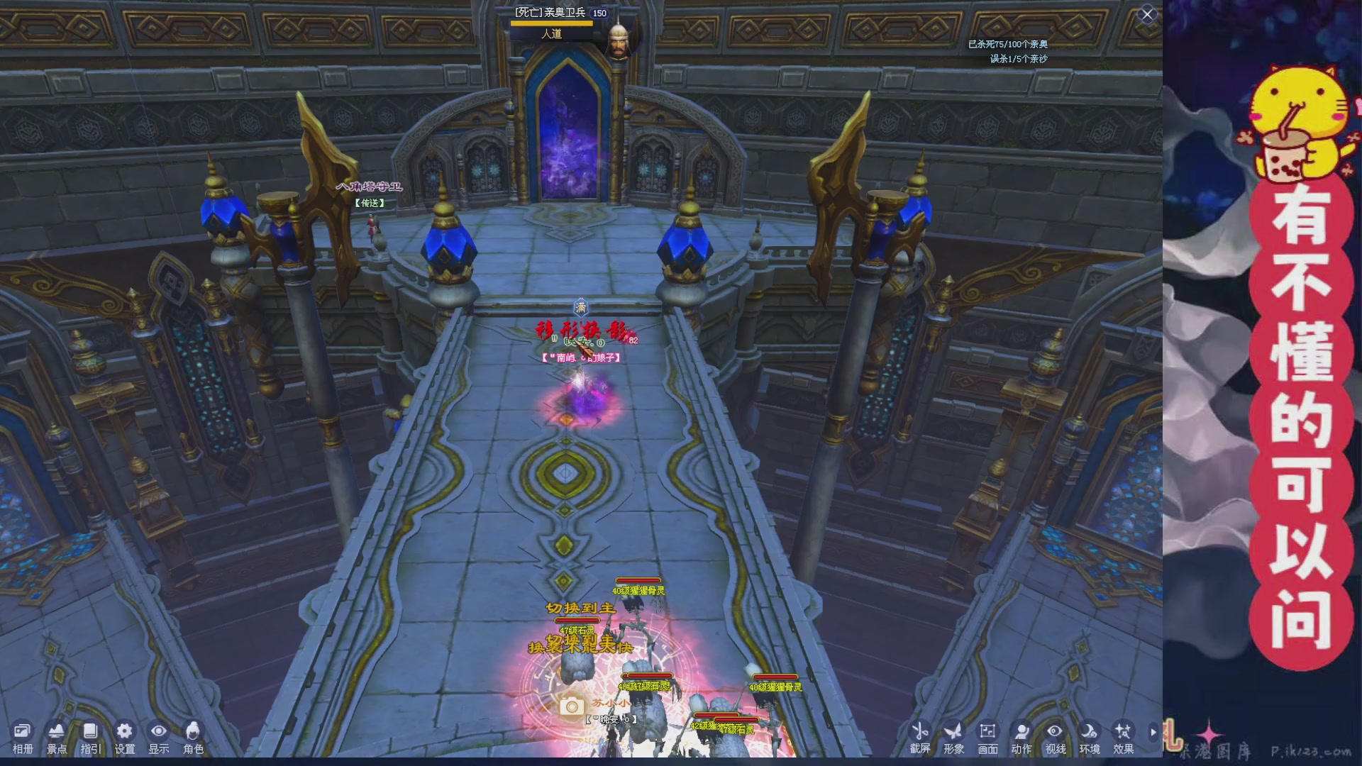 绑定主播领取星光积分啦