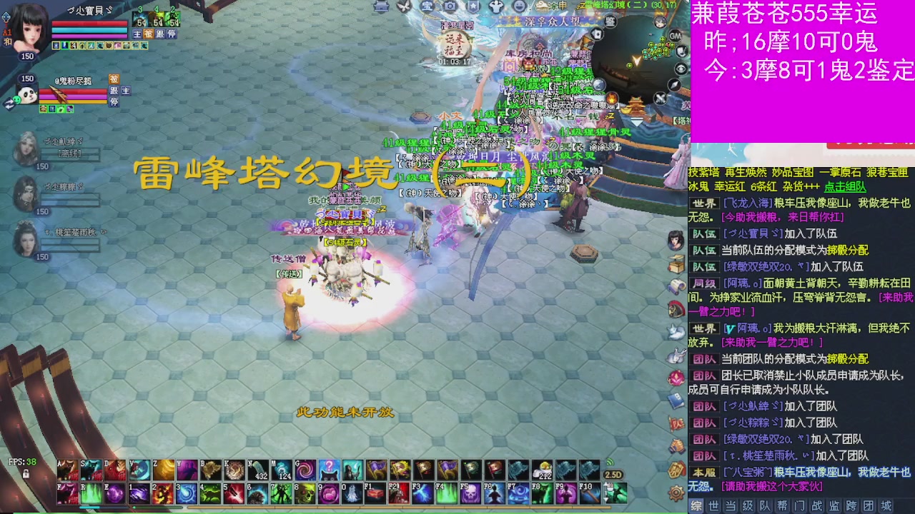 人来人往，留下的都是真的