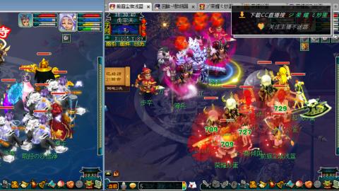 雪山区内帮战招人