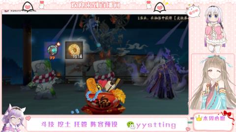 托管斗技挖土业务