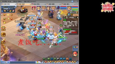 全网最烂0起0氪新手求指导