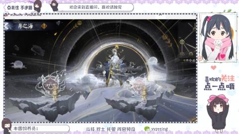 托管 调号 滴滴