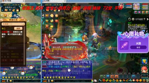 万里长城小姐姐接跑玉跑环心得