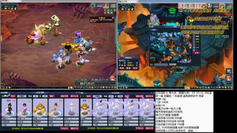 蝗叔们进来看看75日常