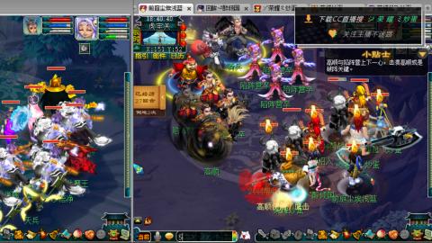 雪山区内帮战招人