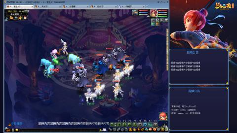 130级碗子山霸主