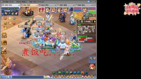 全网最烂0起0氪新手求指导