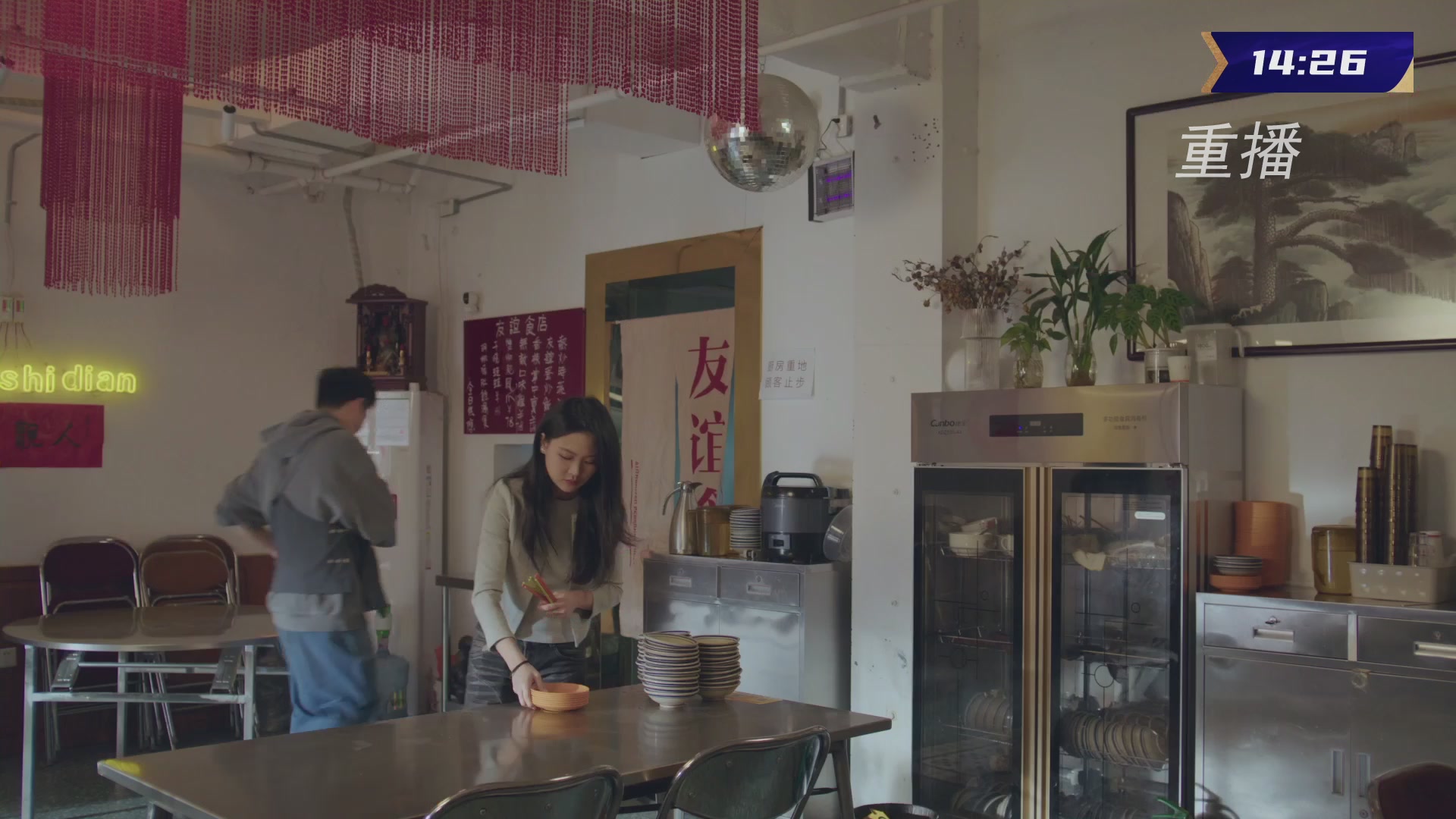 【重播】群雄逐鹿超级联赛S5-常规赛