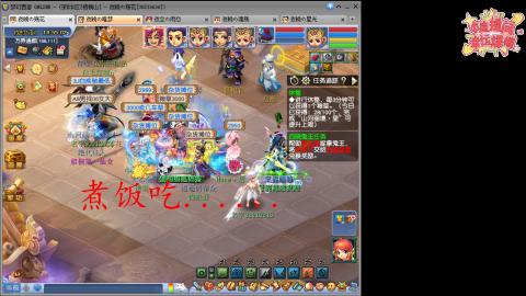 全网最烂0起0氪新手求指导