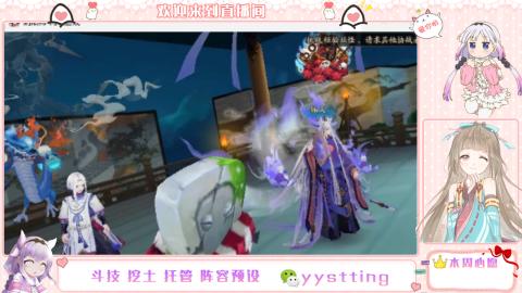 托管斗技挖土业务