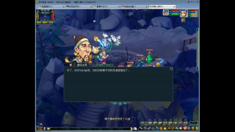 144储备飞升慢慢来