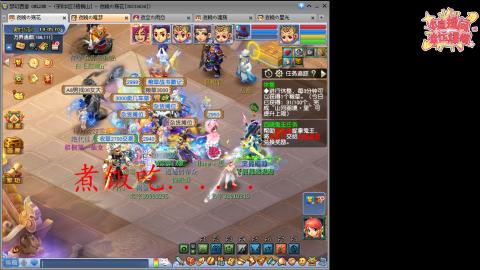 全网最烂0起0氪新手求指导