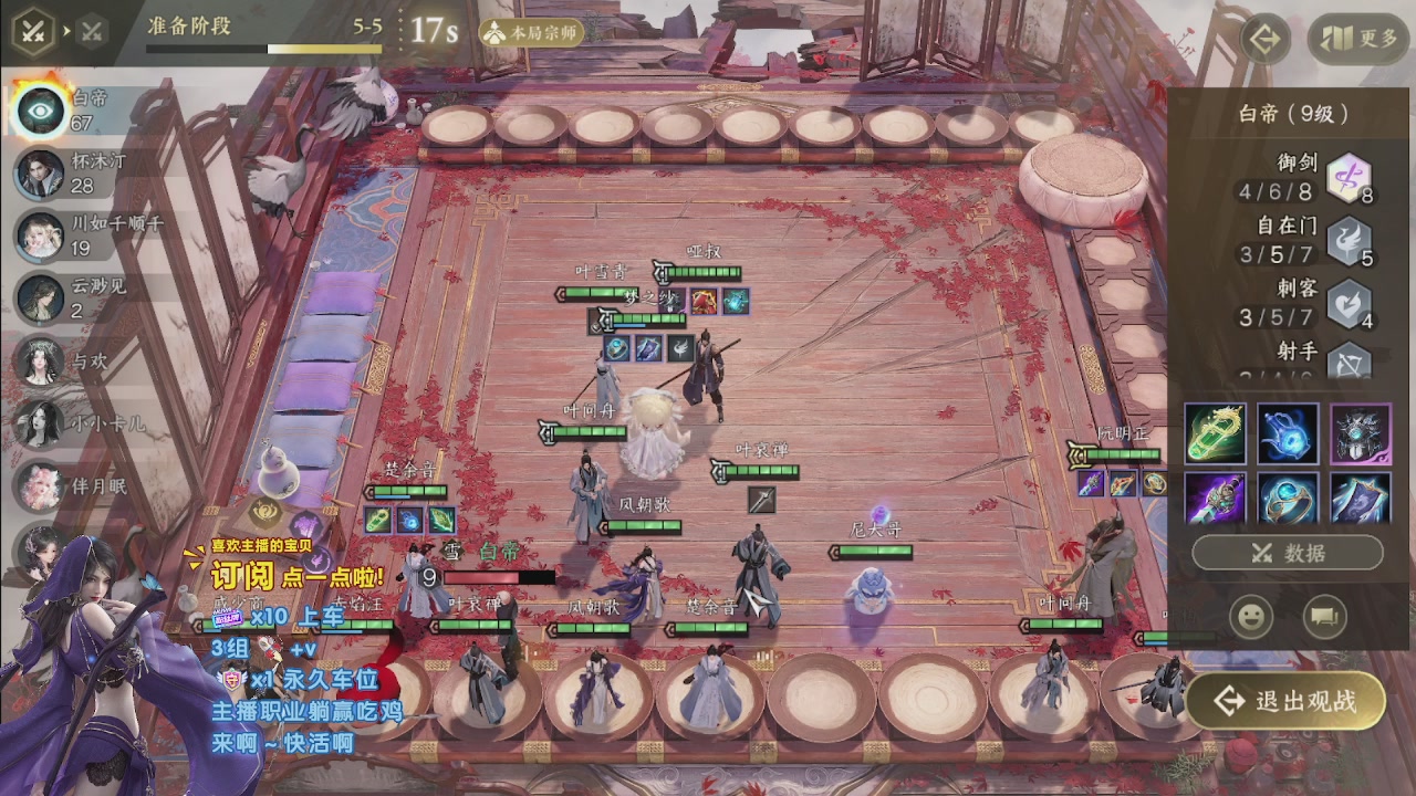 美貌与智慧并存，颜值与才华齐飞