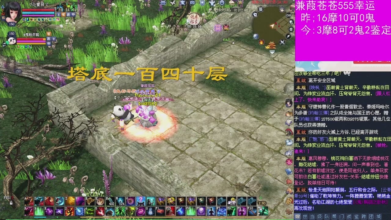 人来人往，留下的都是真的